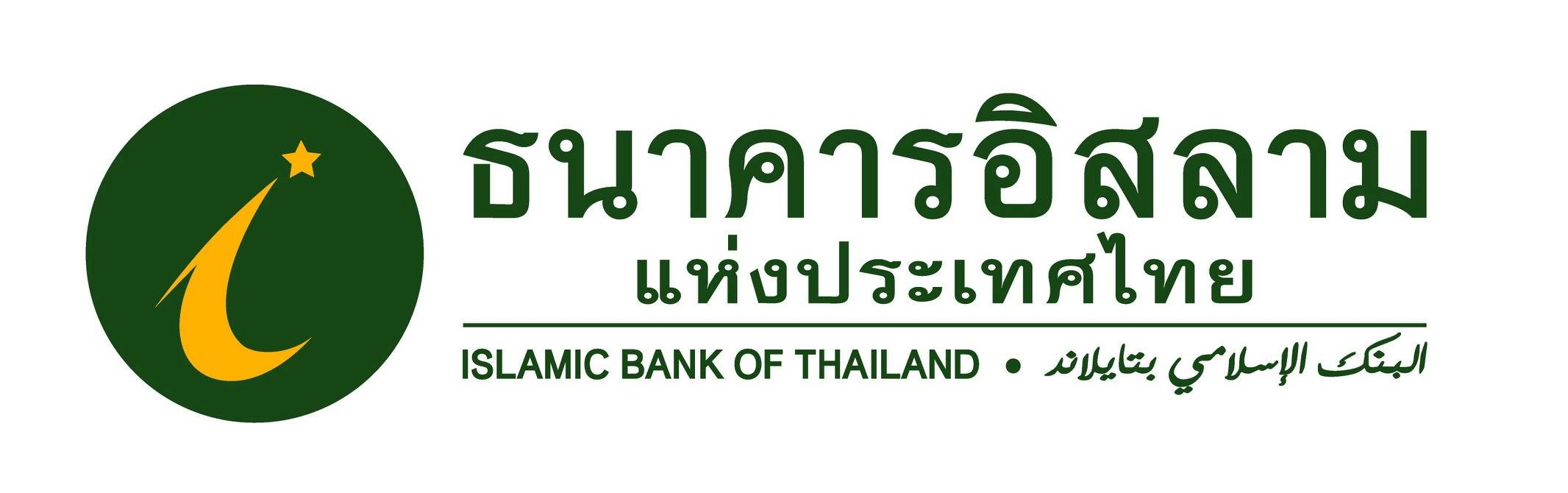 Partner Logo